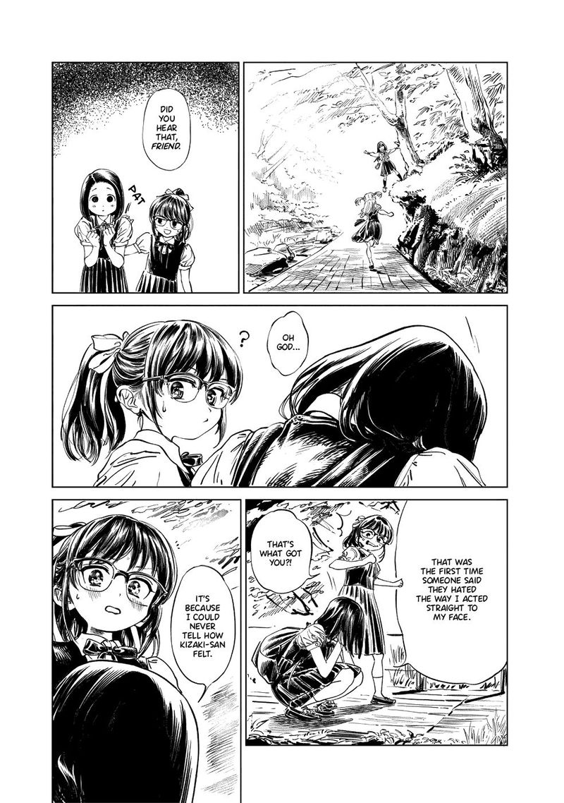 Read Akebi-chan no Sailor Fuku Manga Online
