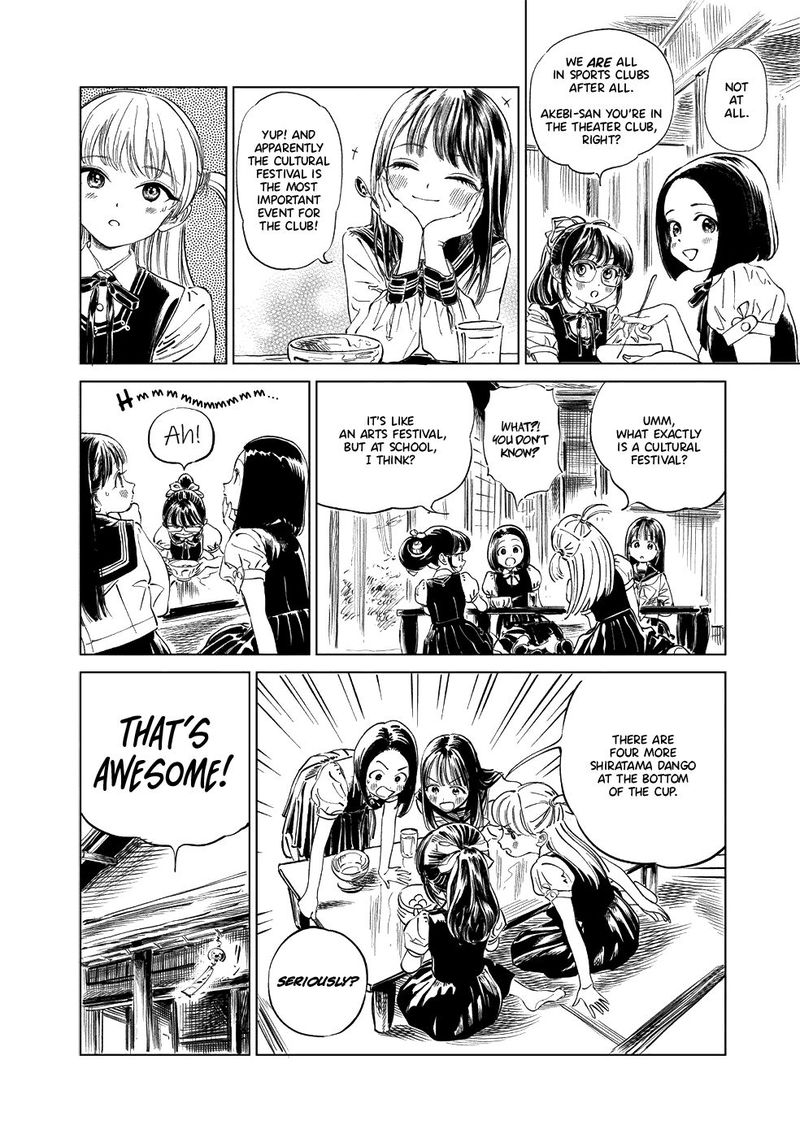 Read Akebi-chan no Sailor Fuku Manga Online