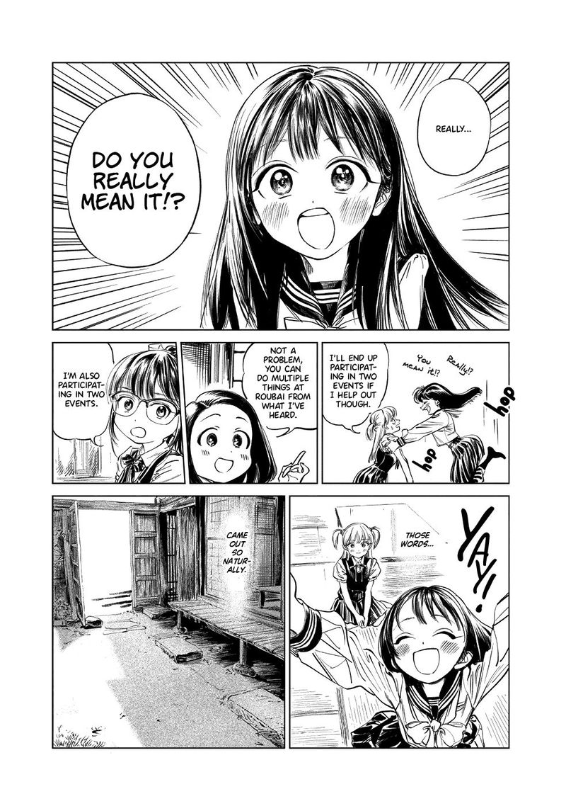 Read Akebi-chan no Sailor Fuku Manga Online