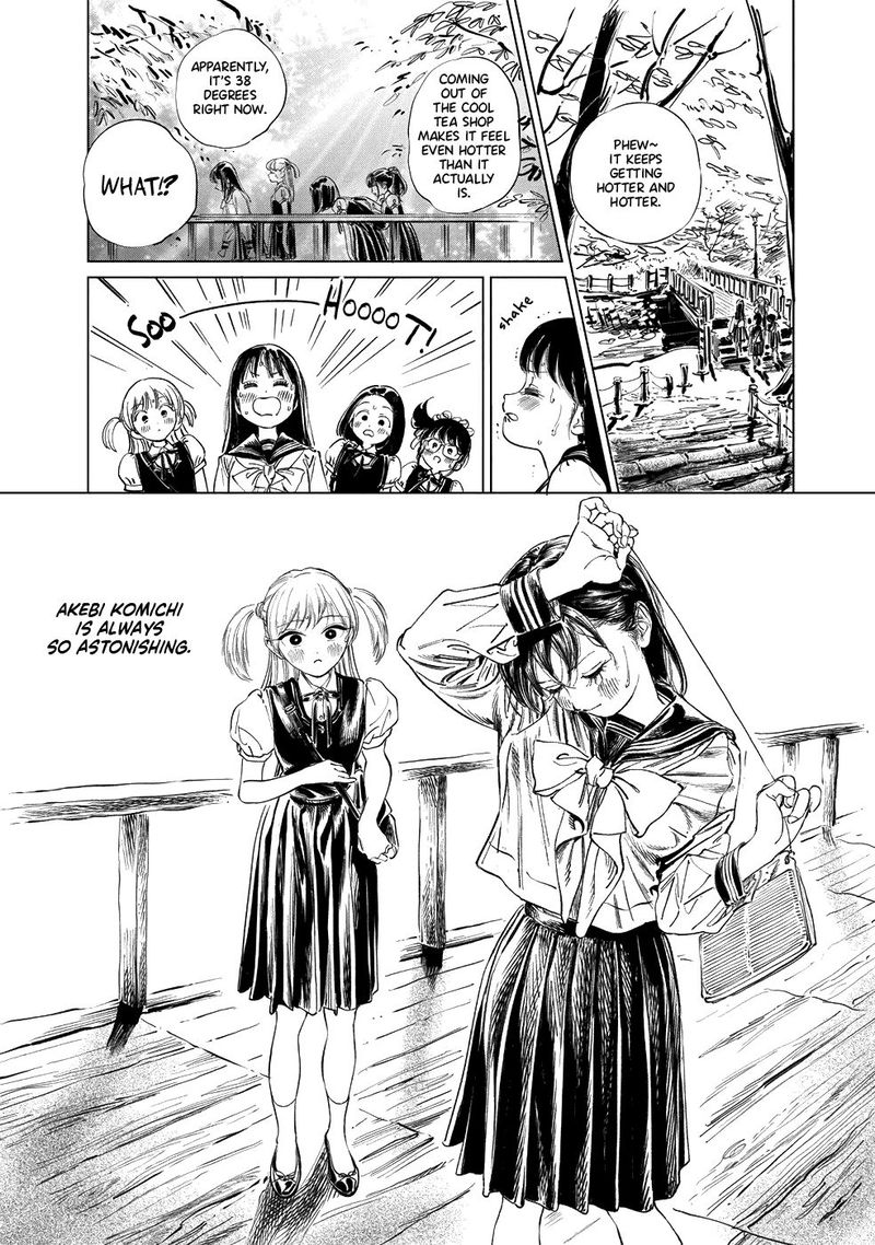Read Akebi-chan no Sailor Fuku Manga Online