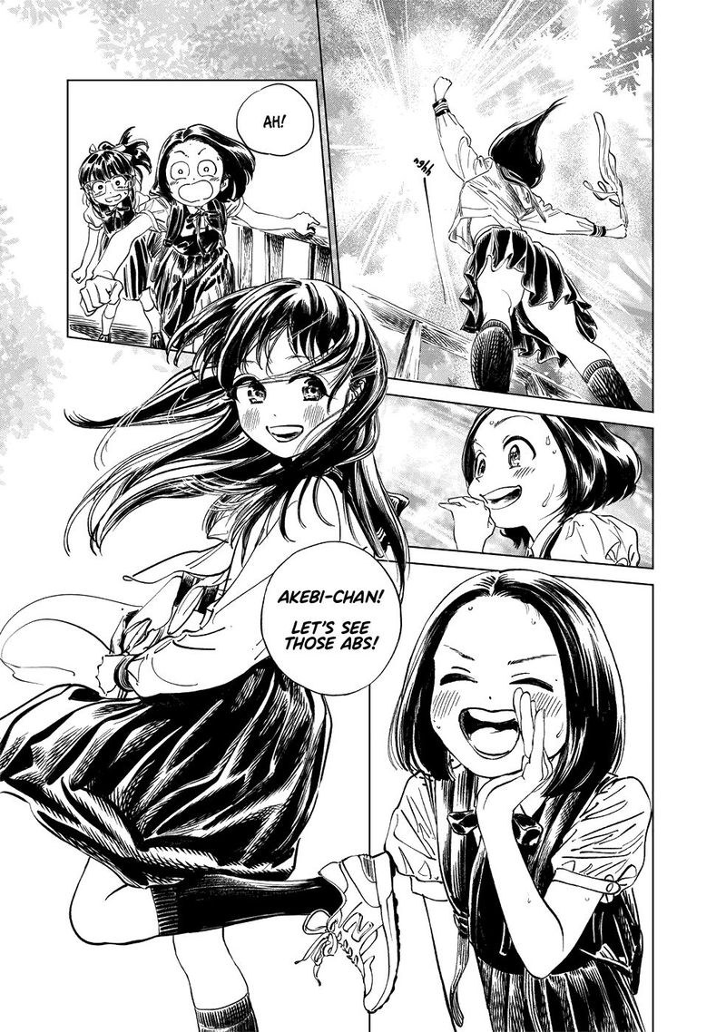 Read Akebi-chan no Sailor Fuku Manga Online
