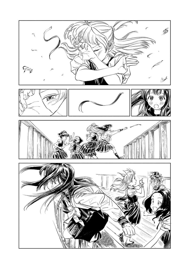 Read Akebi-chan no Sailor Fuku Manga Online