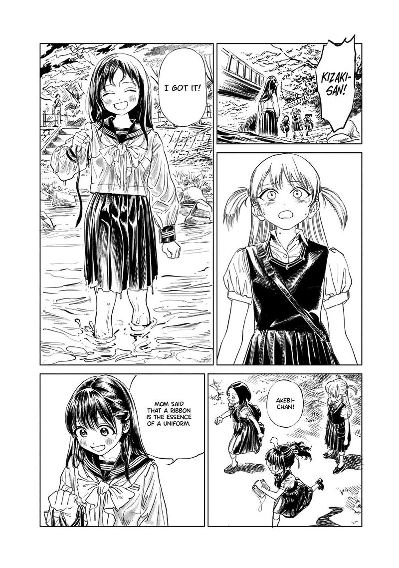 Read Akebi-chan no Sailor Fuku Manga Online
