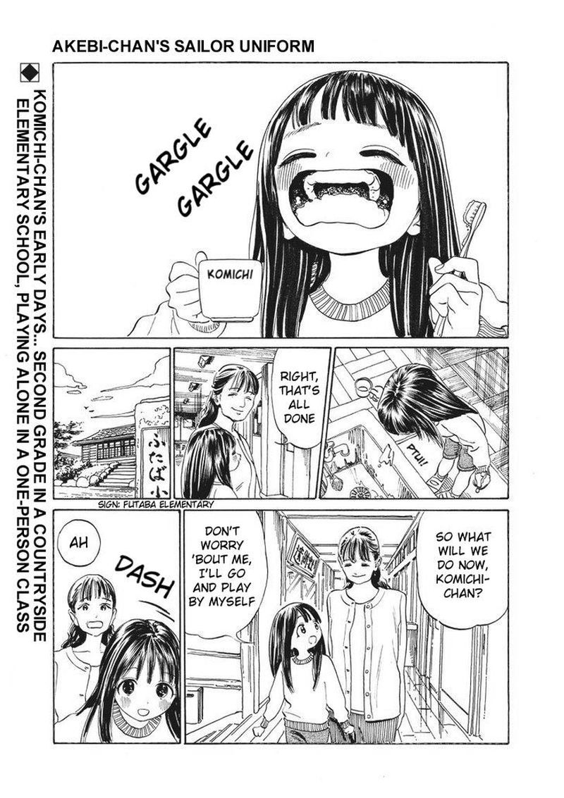 Read Akebi-chan no Sailor Fuku Manga Online