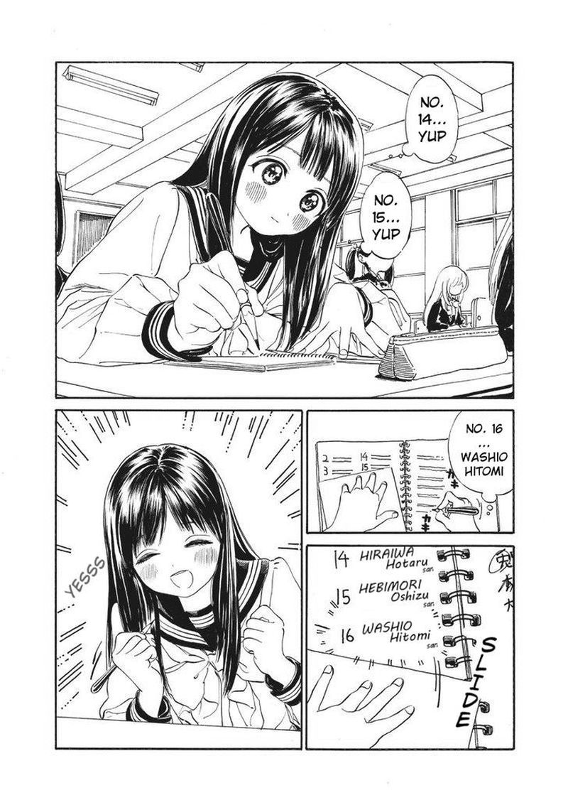 Read Akebi-chan no Sailor Fuku Manga Online