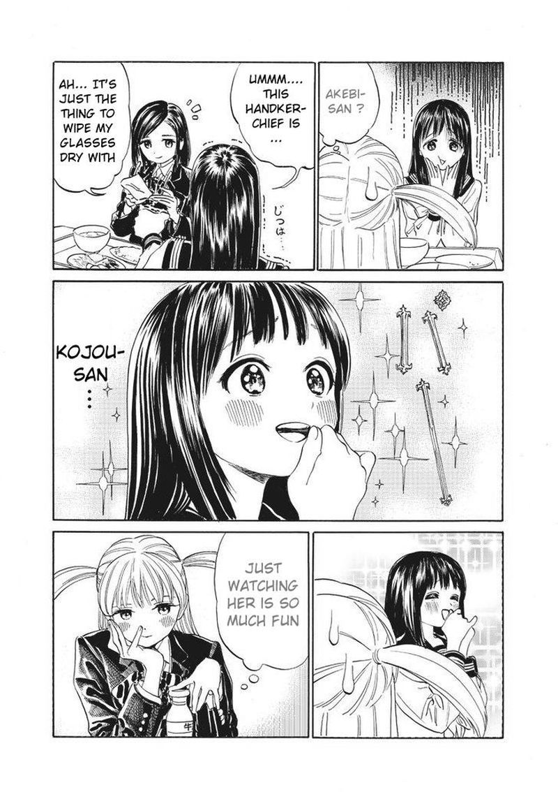 Read Akebi-chan no Sailor Fuku Manga Online