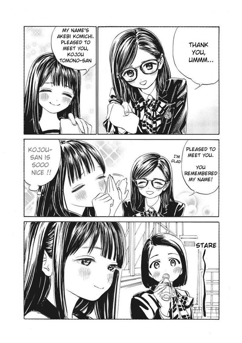 Read Akebi-chan no Sailor Fuku Manga Online