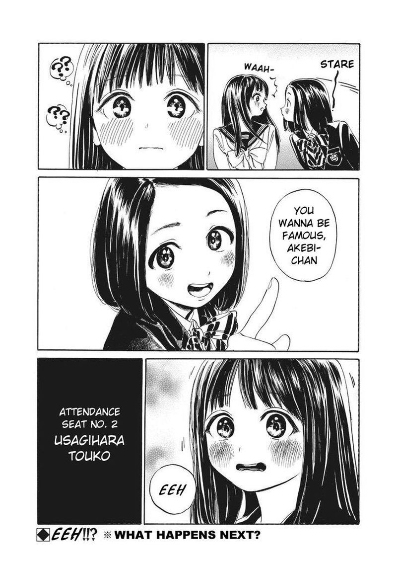 Read Akebi-chan no Sailor Fuku Manga Online