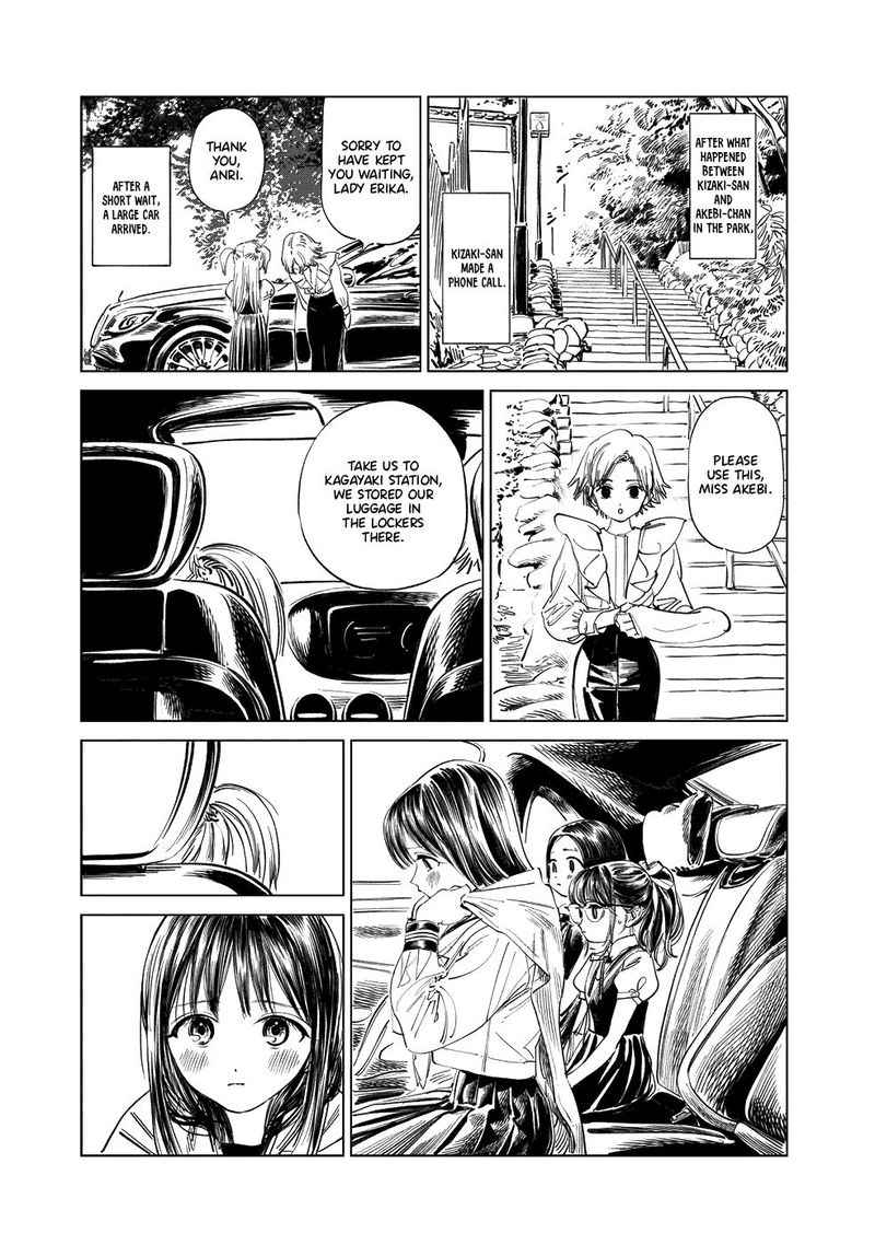 Read Akebi-chan no Sailor Fuku Manga Online