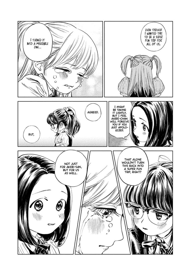 Read Akebi-chan no Sailor Fuku Manga Online