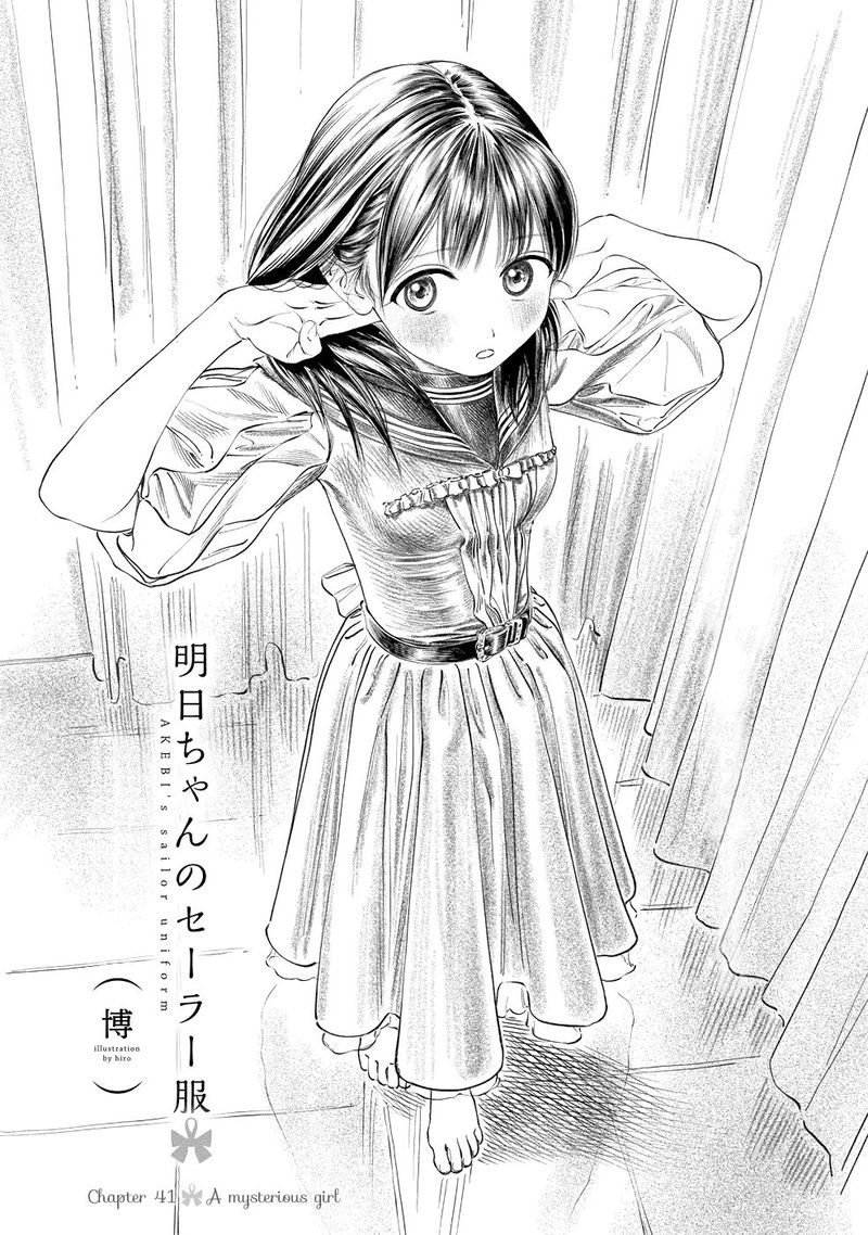 Read Akebi-chan no Sailor Fuku Manga Online