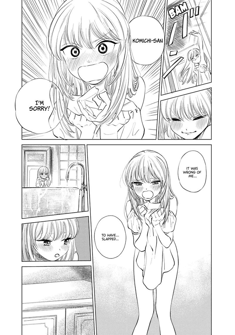 Read Akebi-chan no Sailor Fuku Manga Online