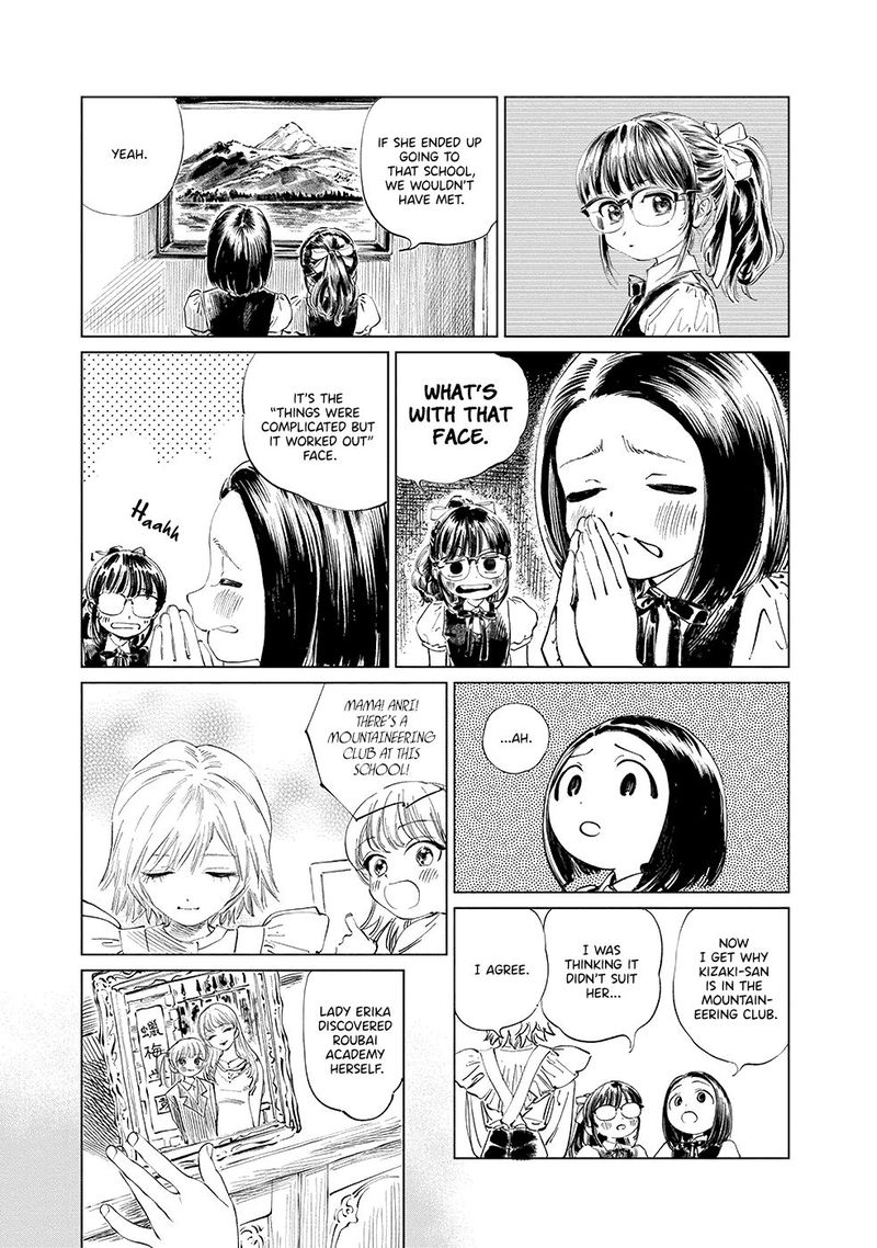 Read Akebi-chan no Sailor Fuku Manga Online