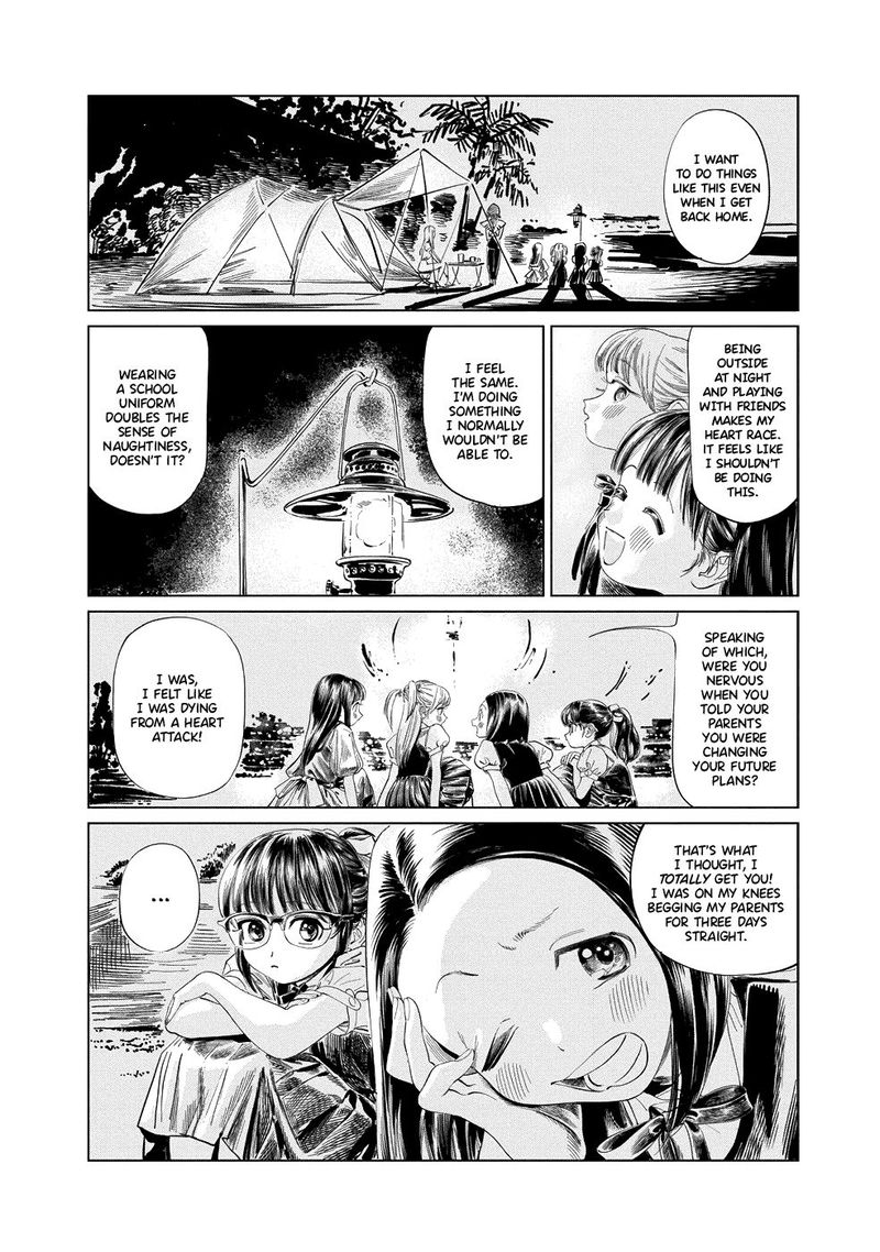 Read Akebi-chan no Sailor Fuku Manga Online
