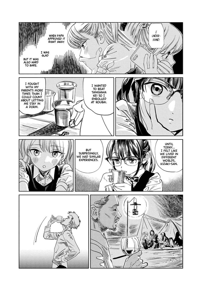 Read Akebi-chan no Sailor Fuku Manga Online