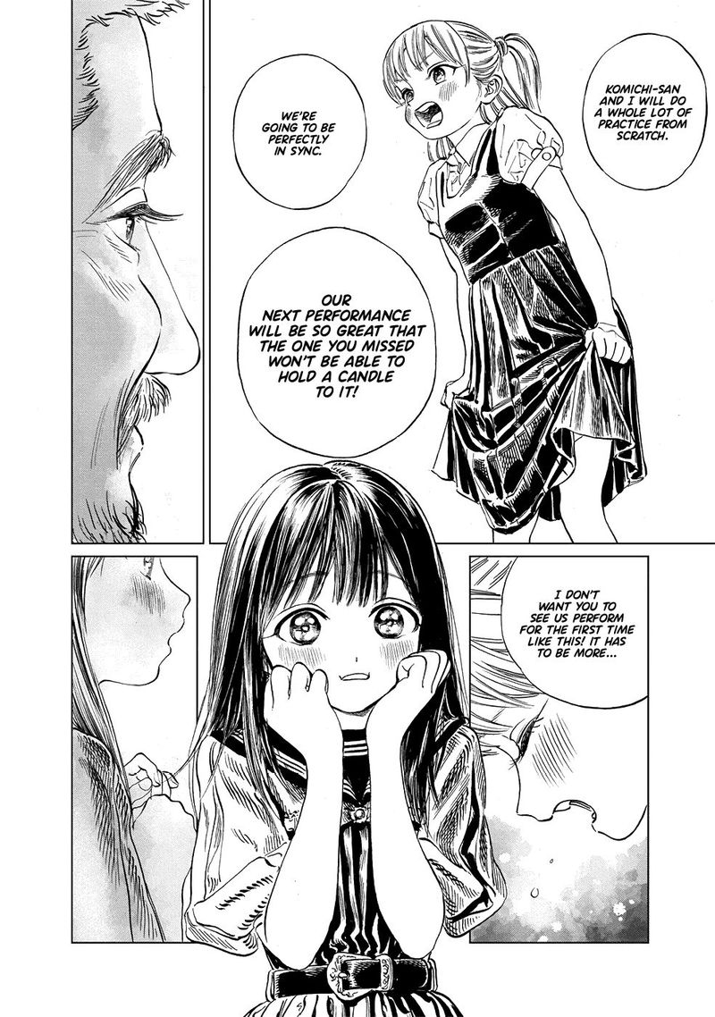 Read Akebi-chan no Sailor Fuku Manga Online