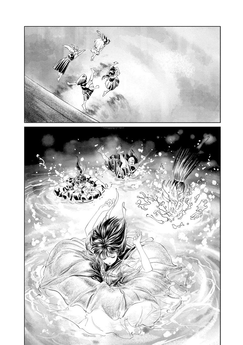 Read Akebi-chan no Sailor Fuku Manga Online