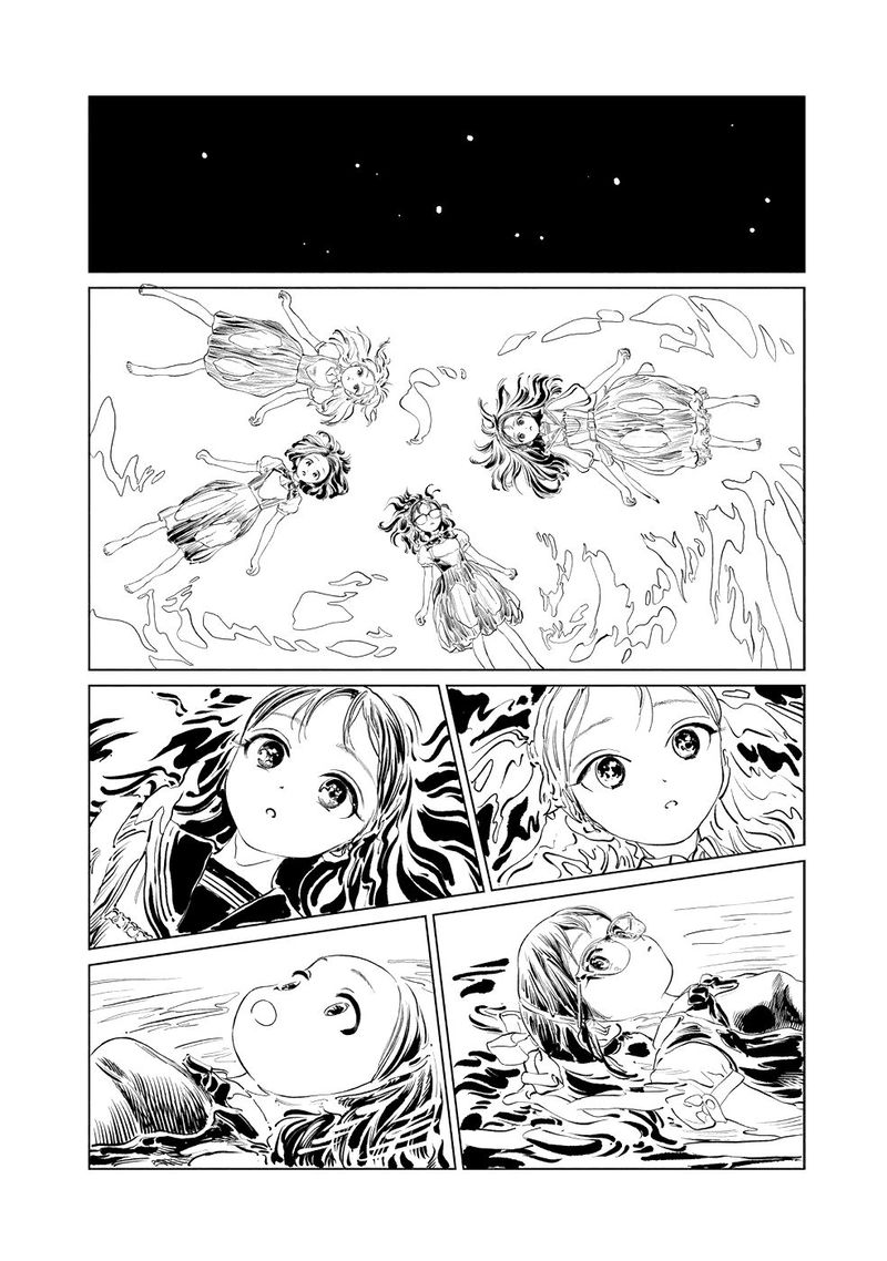 Read Akebi-chan no Sailor Fuku Manga Online