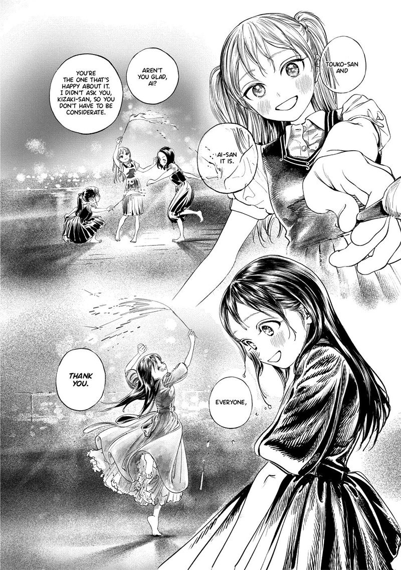Read Akebi-chan no Sailor Fuku Manga Online