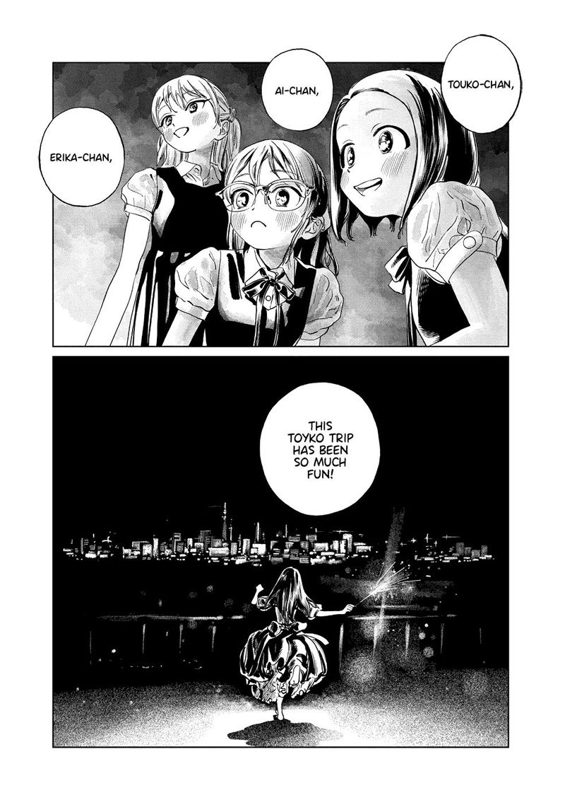 Read Akebi-chan no Sailor Fuku Manga Online