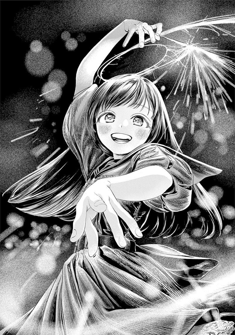 Read Akebi-chan no Sailor Fuku Manga Online