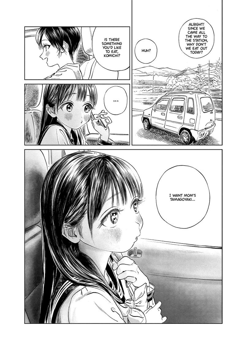 Read Akebi-chan no Sailor Fuku Manga Online