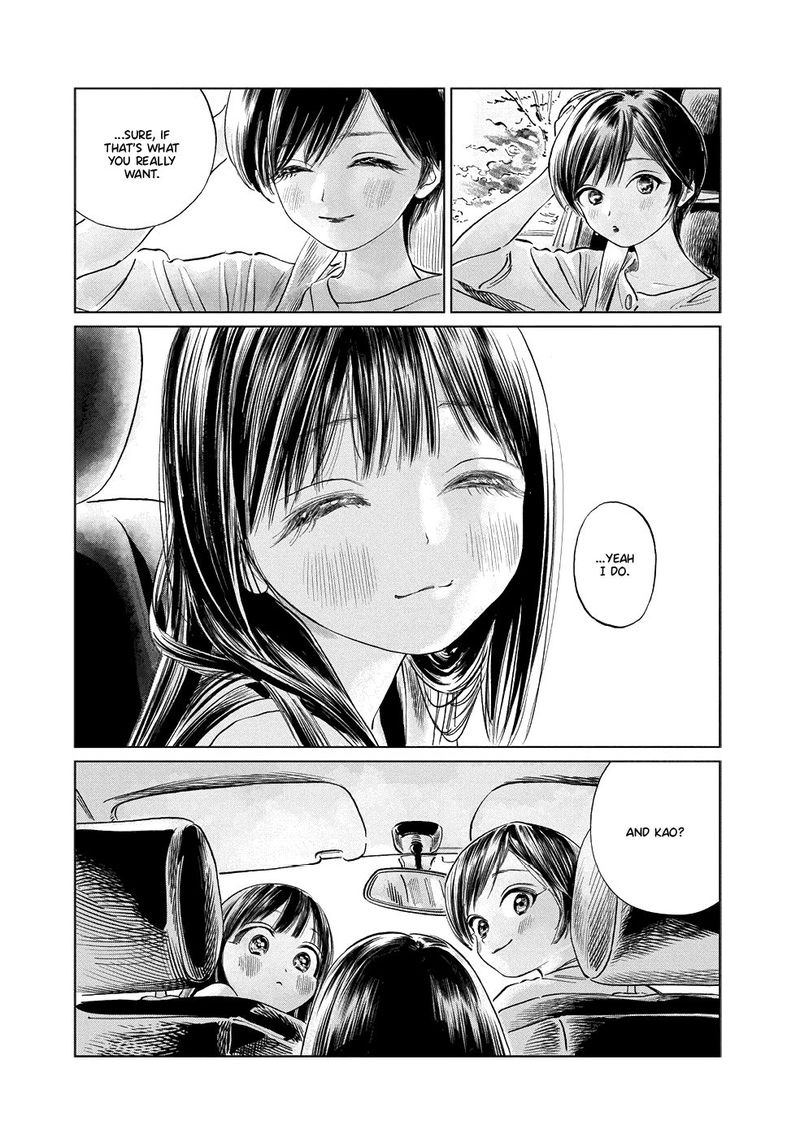 Read Akebi-chan no Sailor Fuku Manga Online