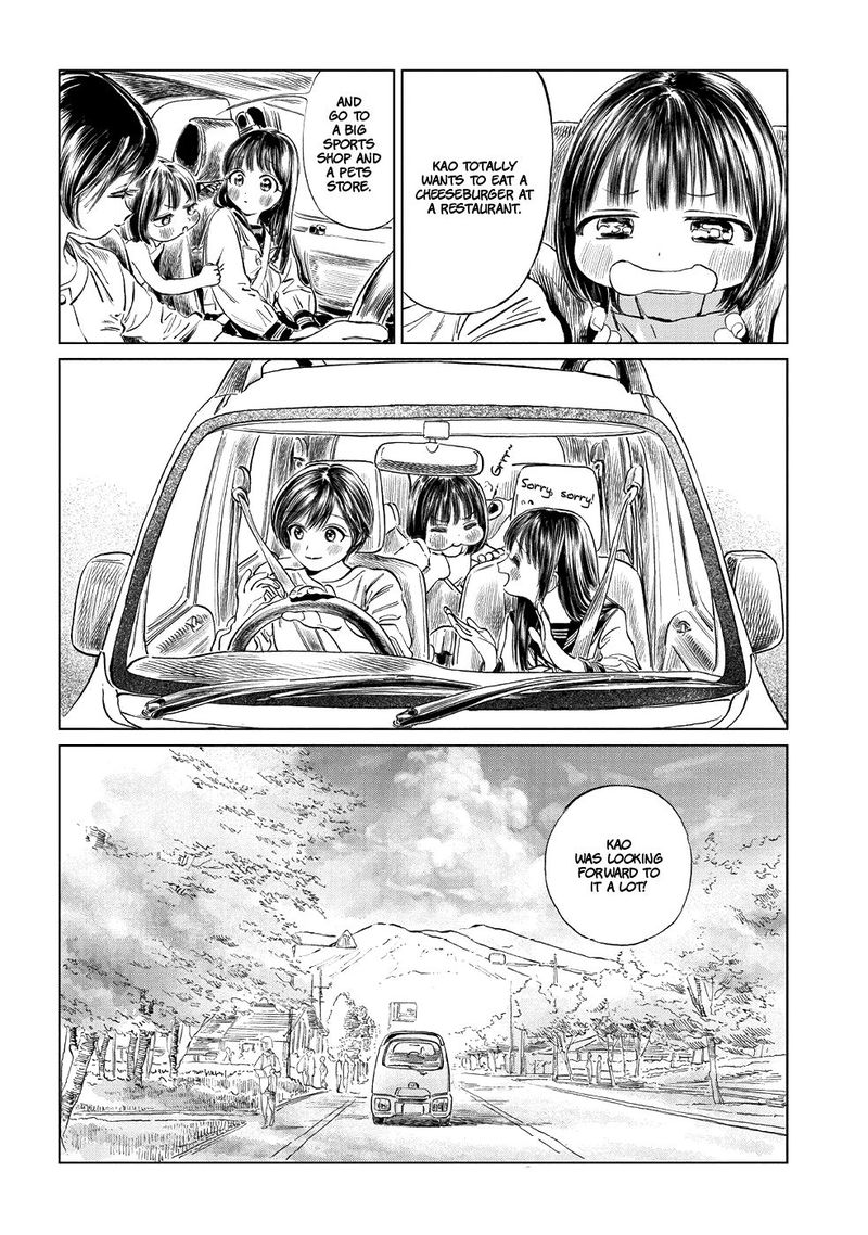 Read Akebi-chan no Sailor Fuku Manga Online