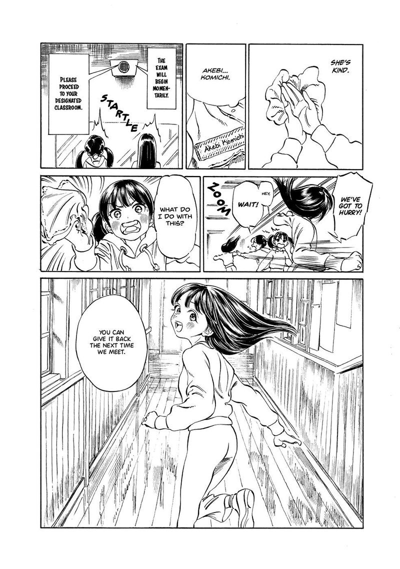 Read Akebi-chan no Sailor Fuku Manga Online