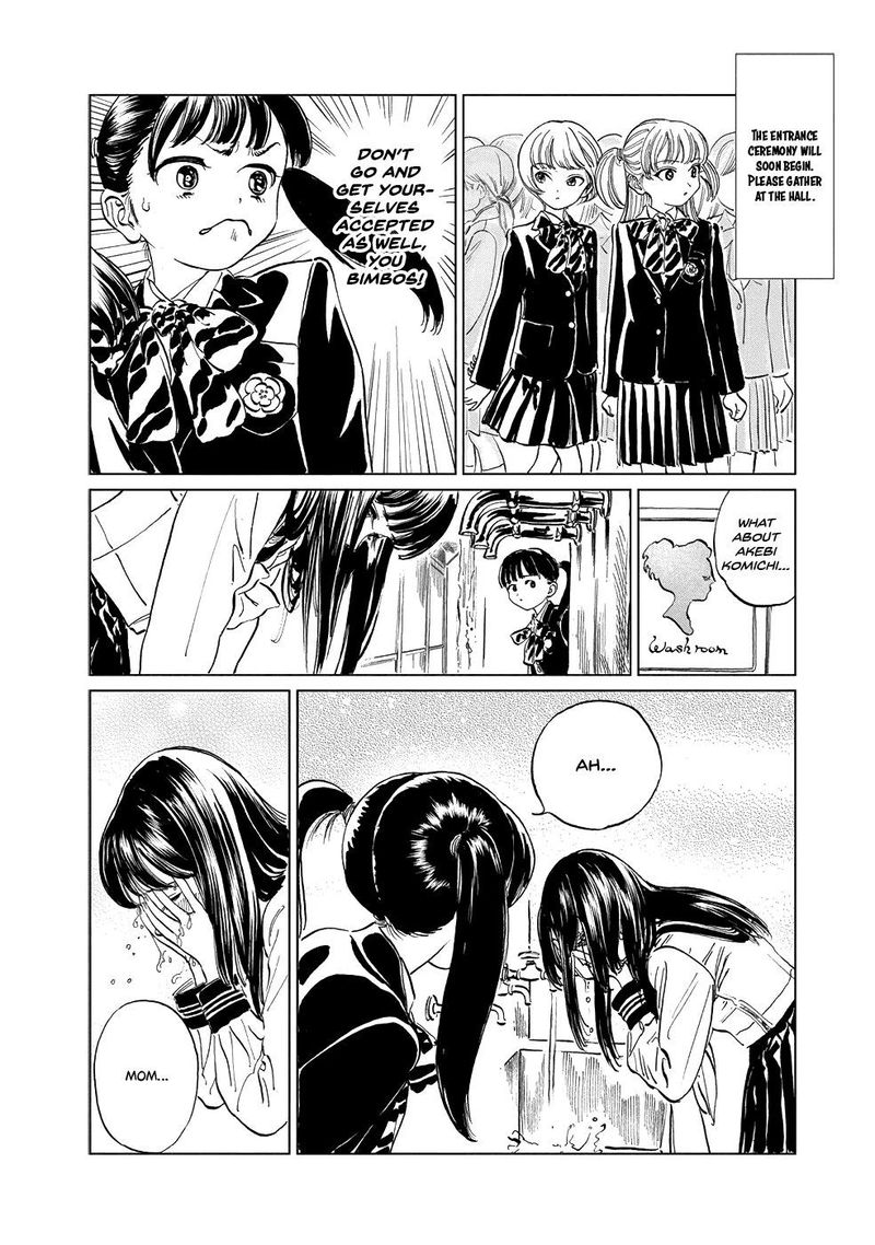 Read Akebi-chan no Sailor Fuku Manga Online