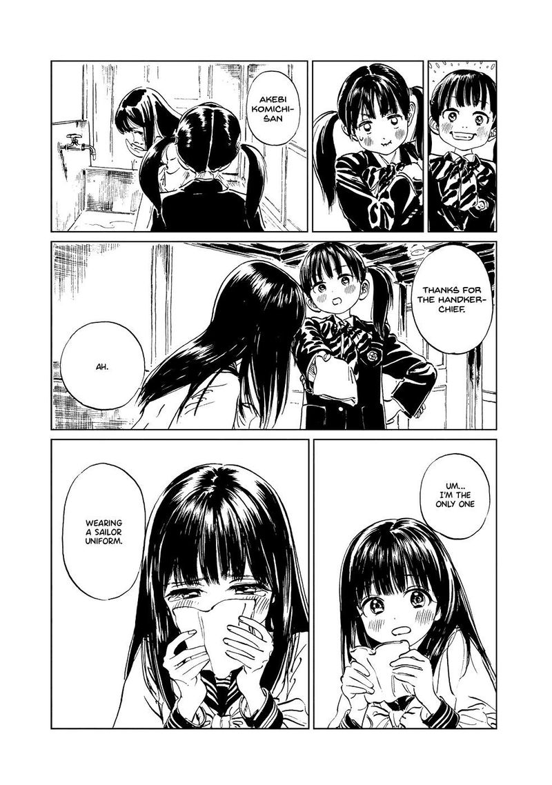 Read Akebi-chan no Sailor Fuku Manga Online