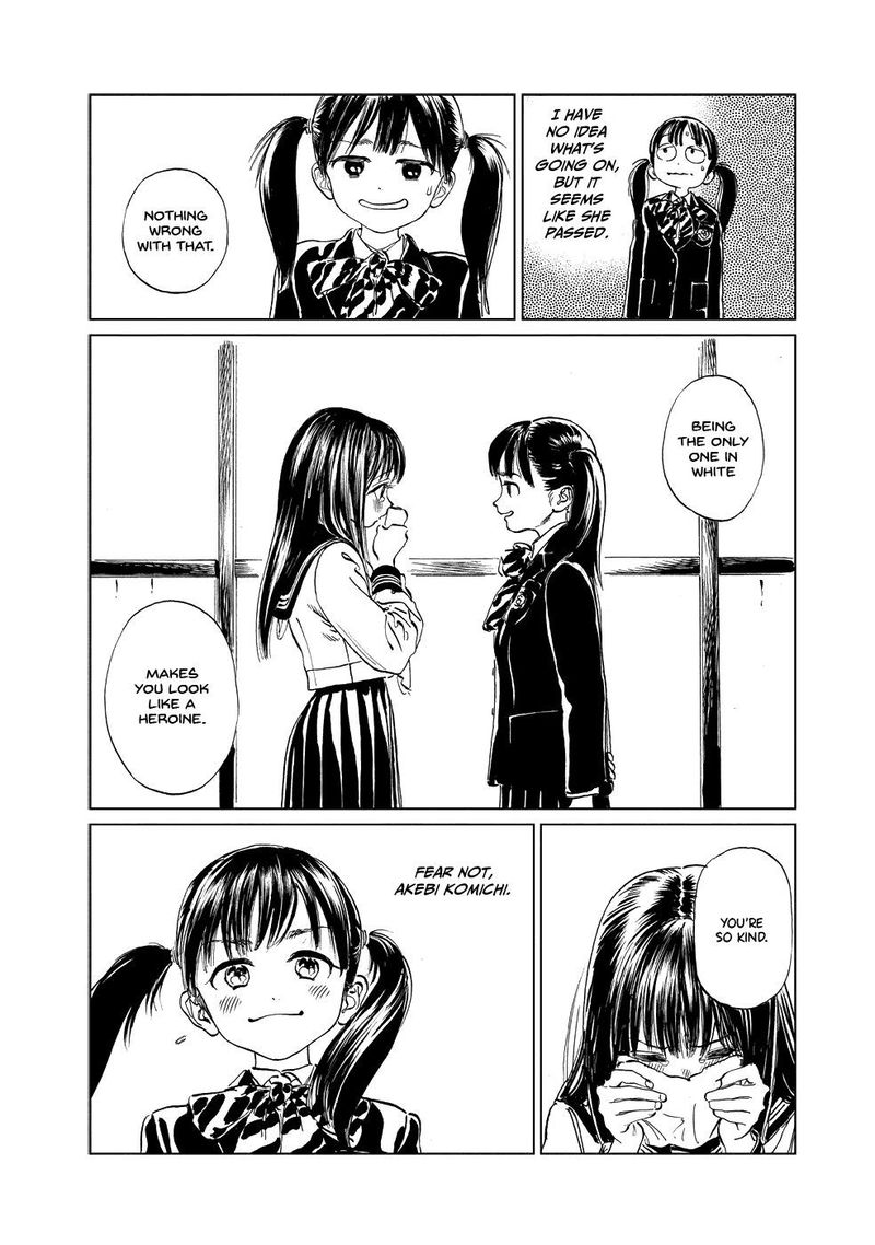 Read Akebi-chan no Sailor Fuku Manga Online
