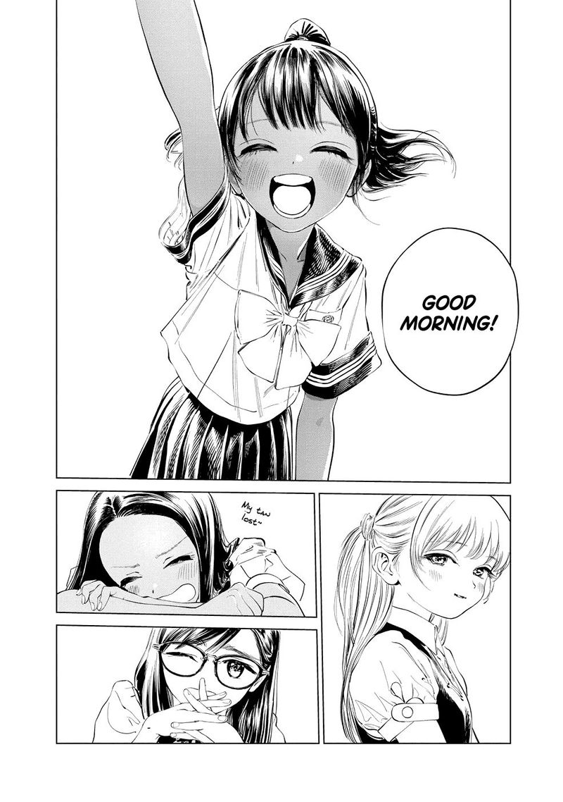 Read Akebi-chan no Sailor Fuku Manga Online