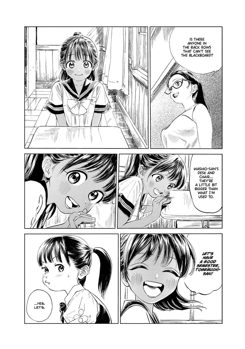 Read Akebi-chan no Sailor Fuku Manga Online