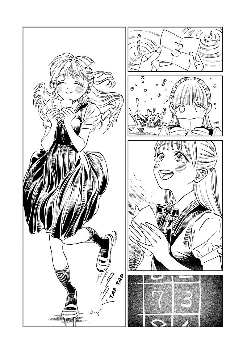 Read Akebi-chan no Sailor Fuku Manga Online