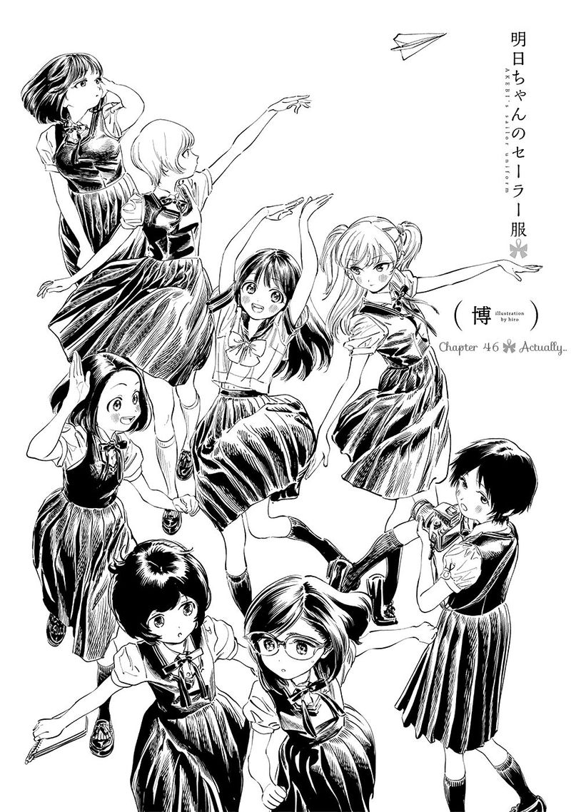 Read Akebi-chan no Sailor Fuku Manga Online