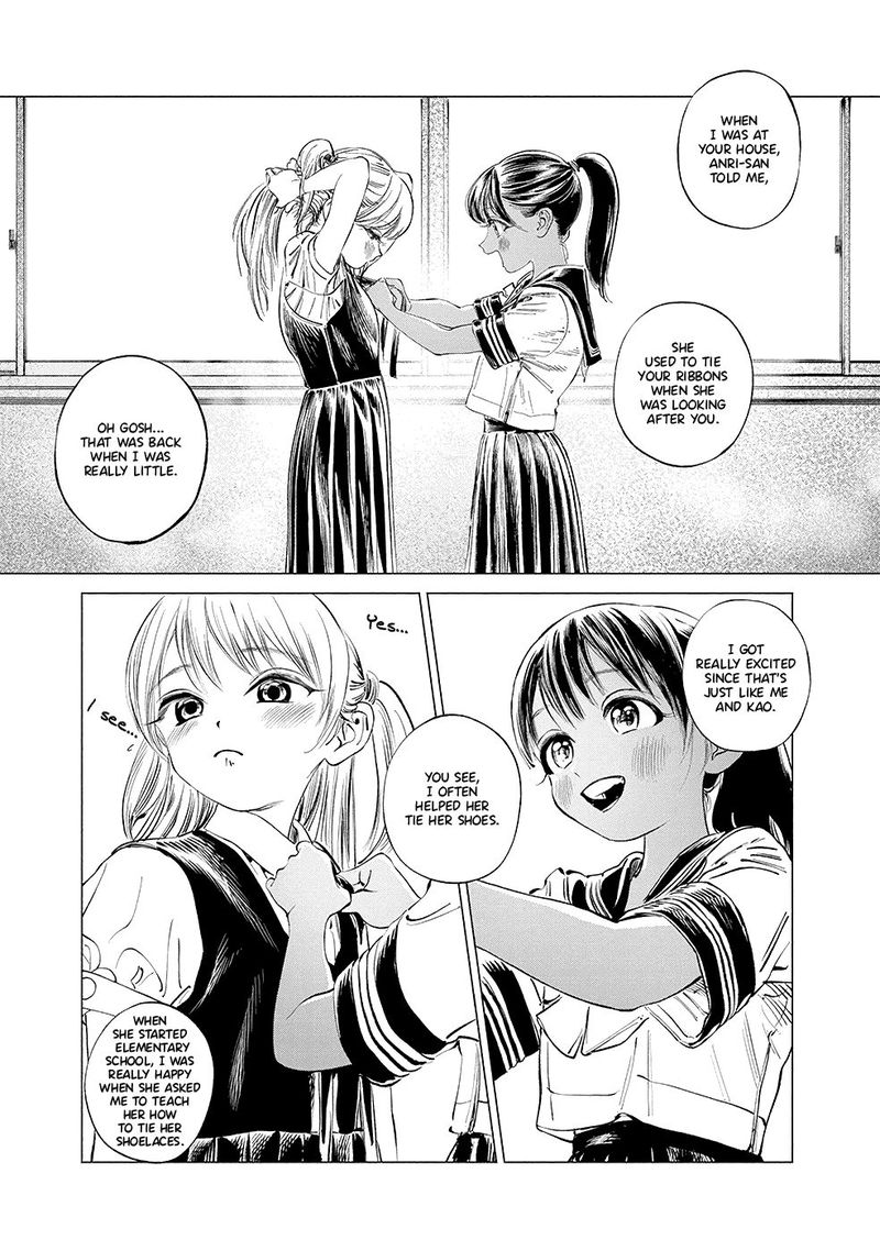 Read Akebi-chan no Sailor Fuku Manga Online