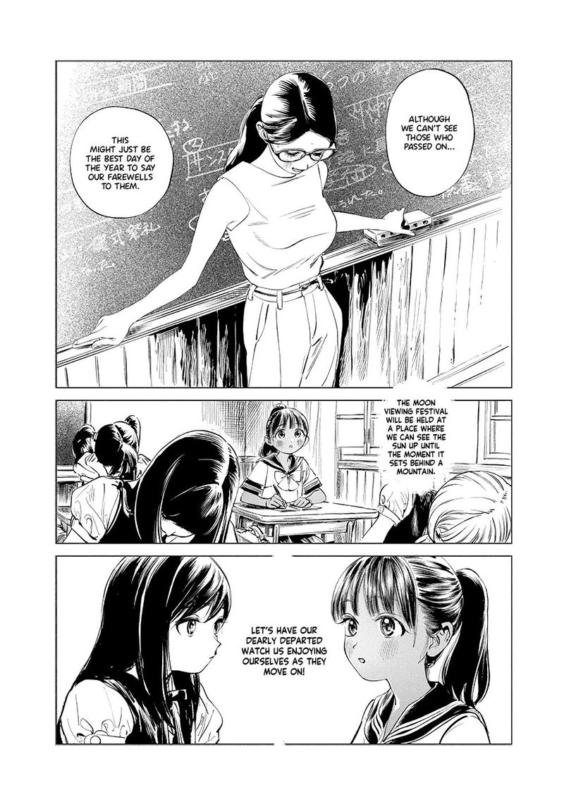 Read Akebi-chan no Sailor Fuku Manga Online