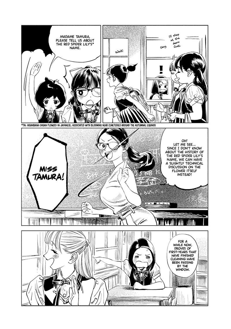 Read Akebi-chan no Sailor Fuku Manga Online