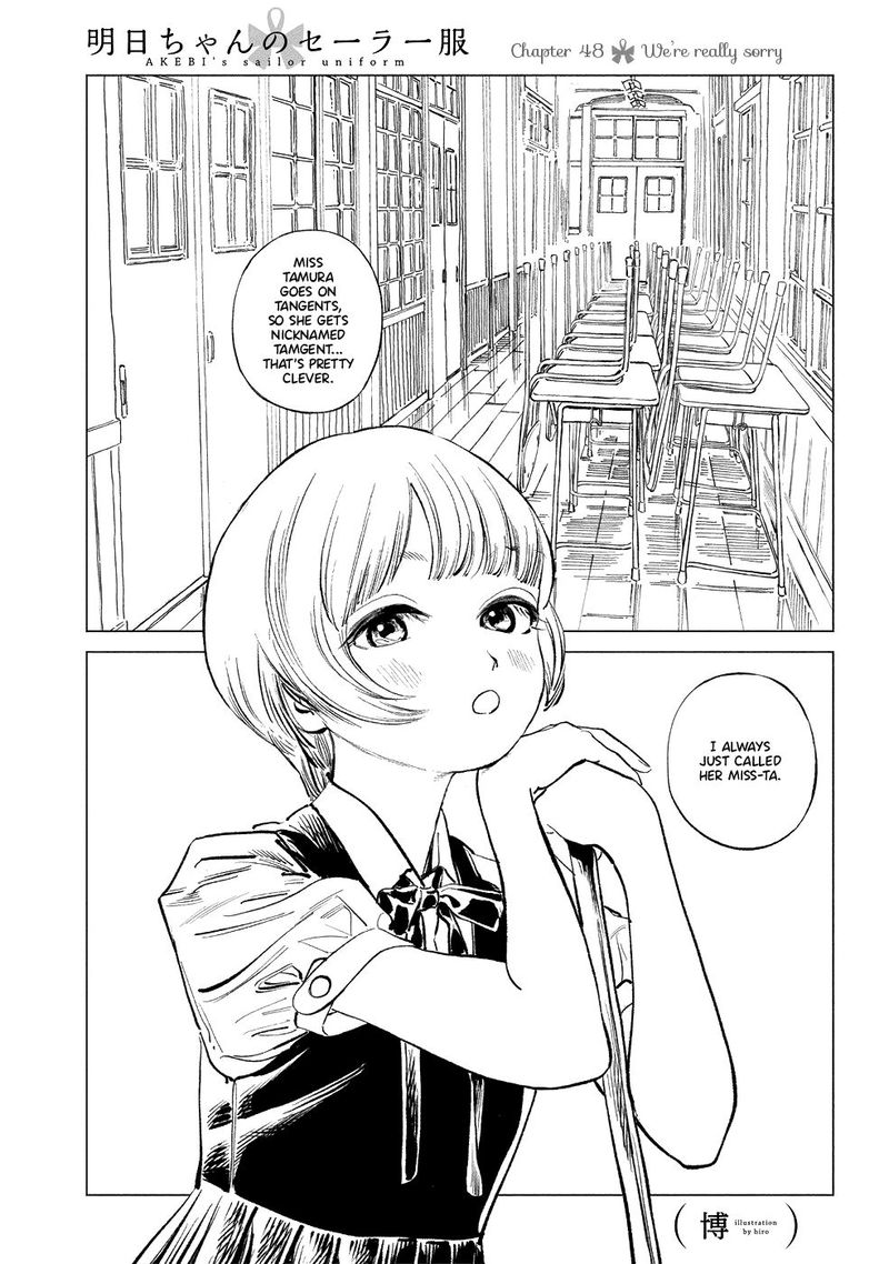 Read Akebi-chan no Sailor Fuku Manga Online