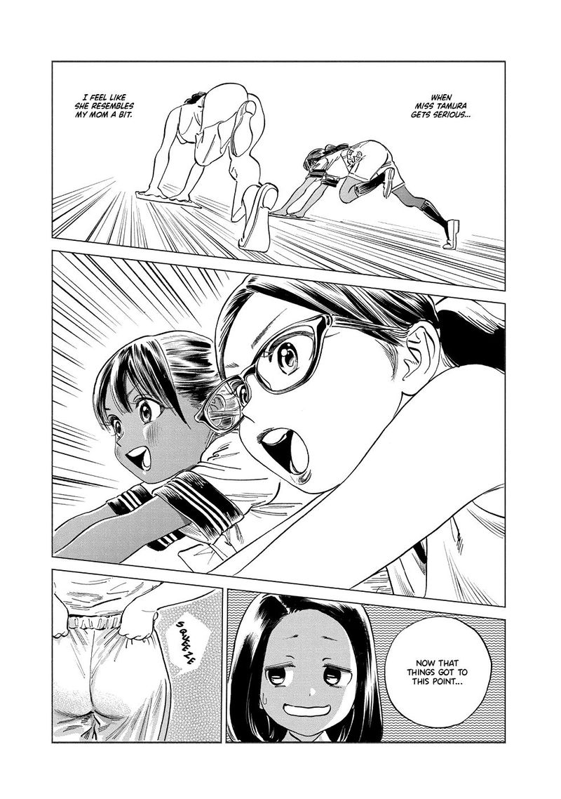 Read Akebi-chan no Sailor Fuku Manga Online