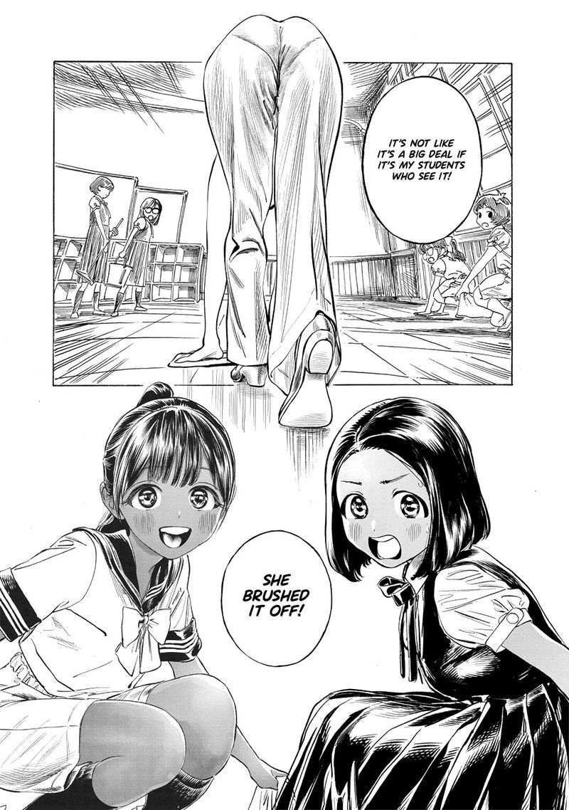 Read Akebi-chan no Sailor Fuku Manga Online