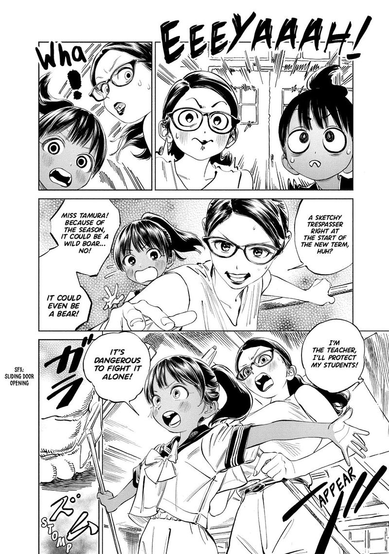 Read Akebi-chan no Sailor Fuku Manga Online