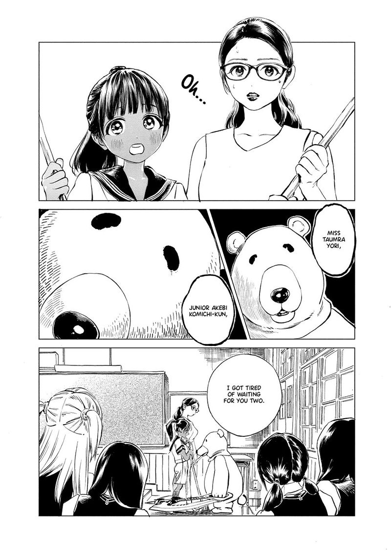 Read Akebi-chan no Sailor Fuku Manga Online