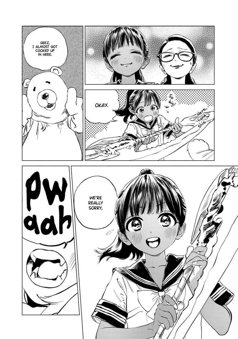 Read Akebi-chan no Sailor Fuku Manga Online