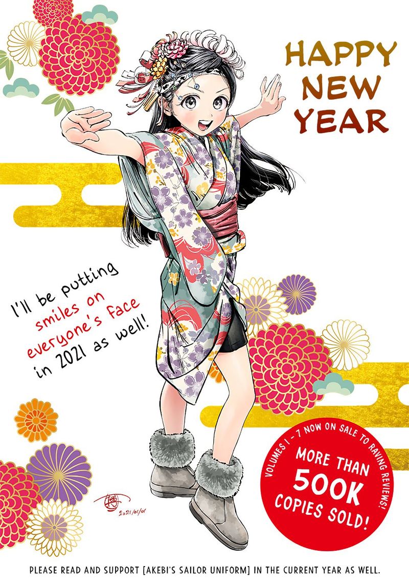 Read Akebi-chan no Sailor Fuku Manga Online