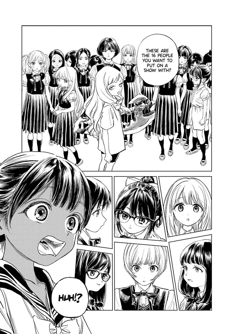 Read Akebi-chan no Sailor Fuku Manga Online