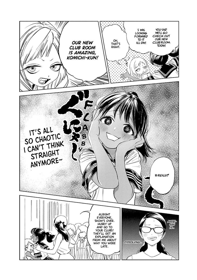 Read Akebi-chan no Sailor Fuku Manga Online