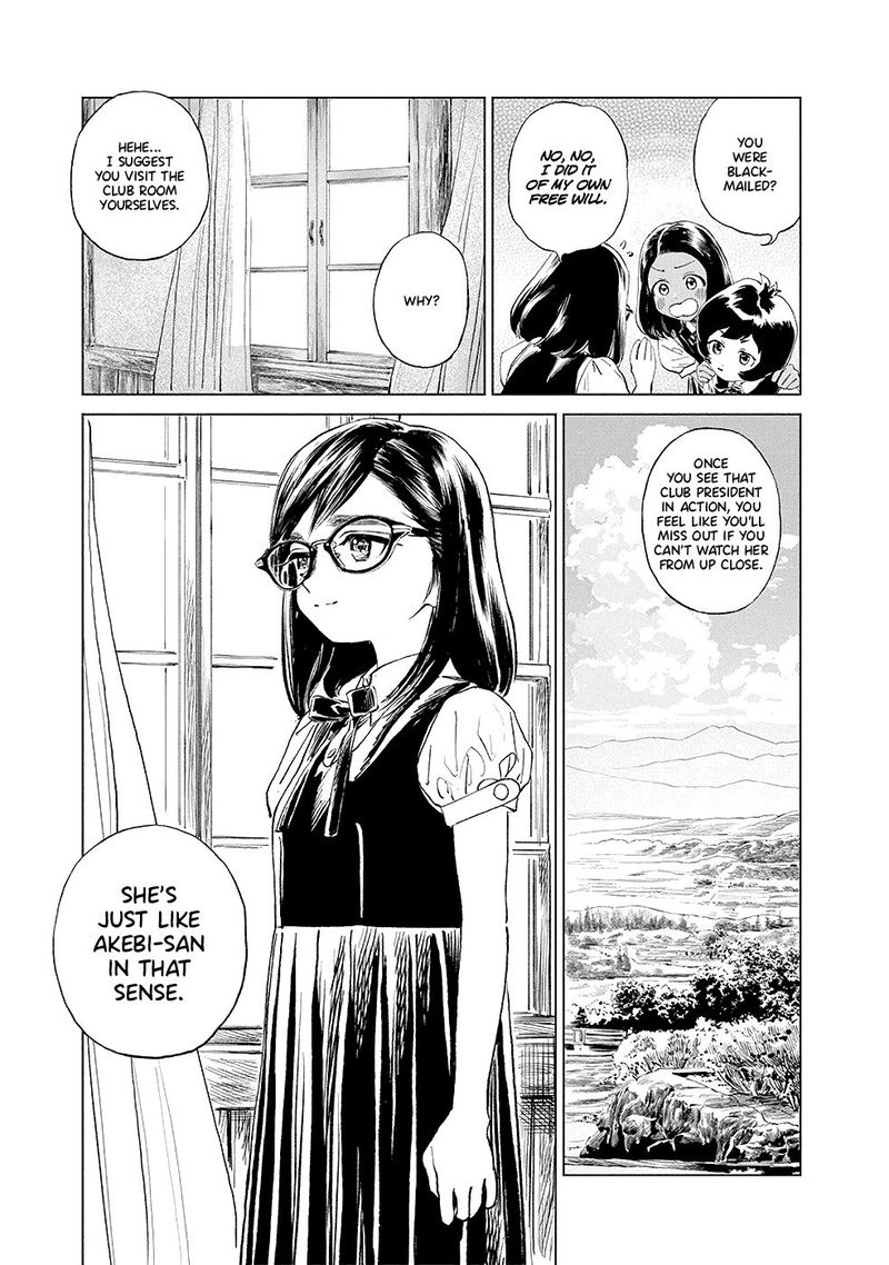 Read Akebi-chan no Sailor Fuku Manga Online
