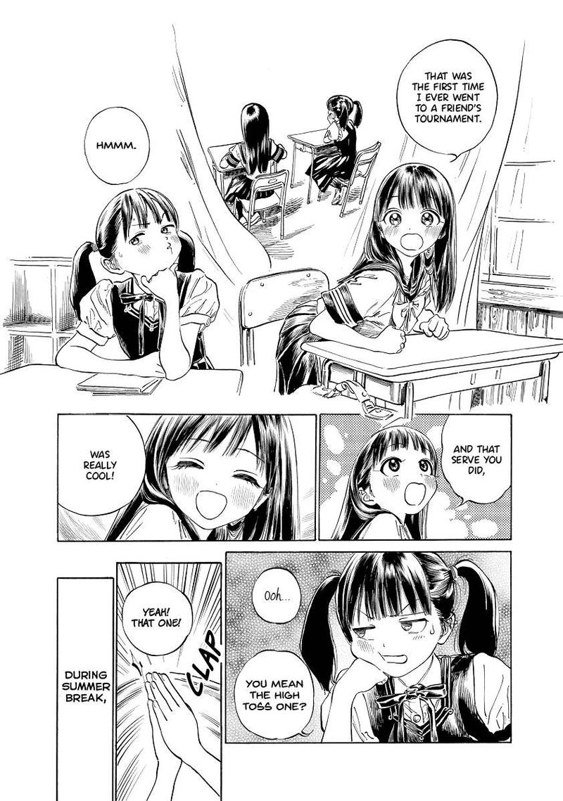 Read Akebi-chan no Sailor Fuku Manga Online